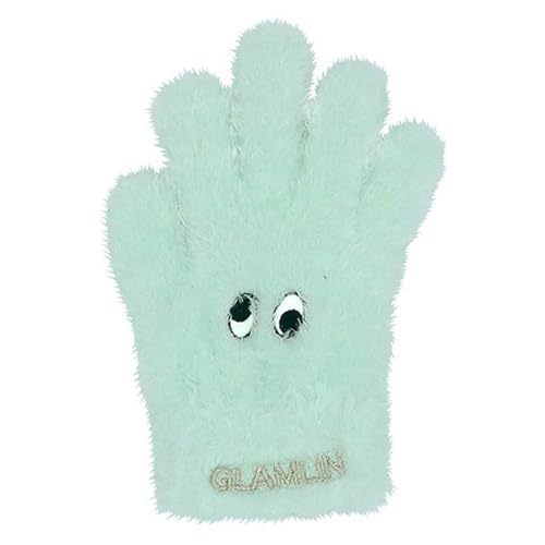  q LbY GLAMLIN O j̎q ̎q ӂӂ 킢  Lv AEghA MADE IN JAPAN { (MINT, KIDS)