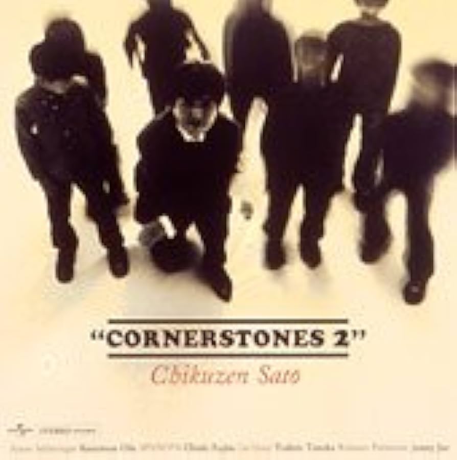Amazon.co.jp: CORNERSTONES(2): ミュージック