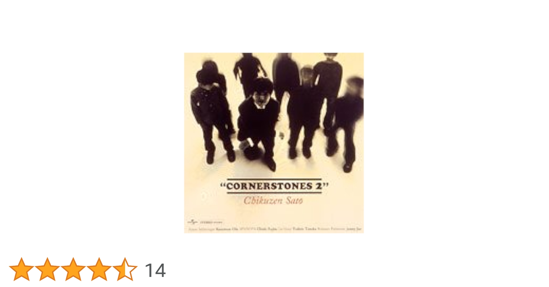 Amazon.co.jp: CORNERSTONES(2): ミュージック