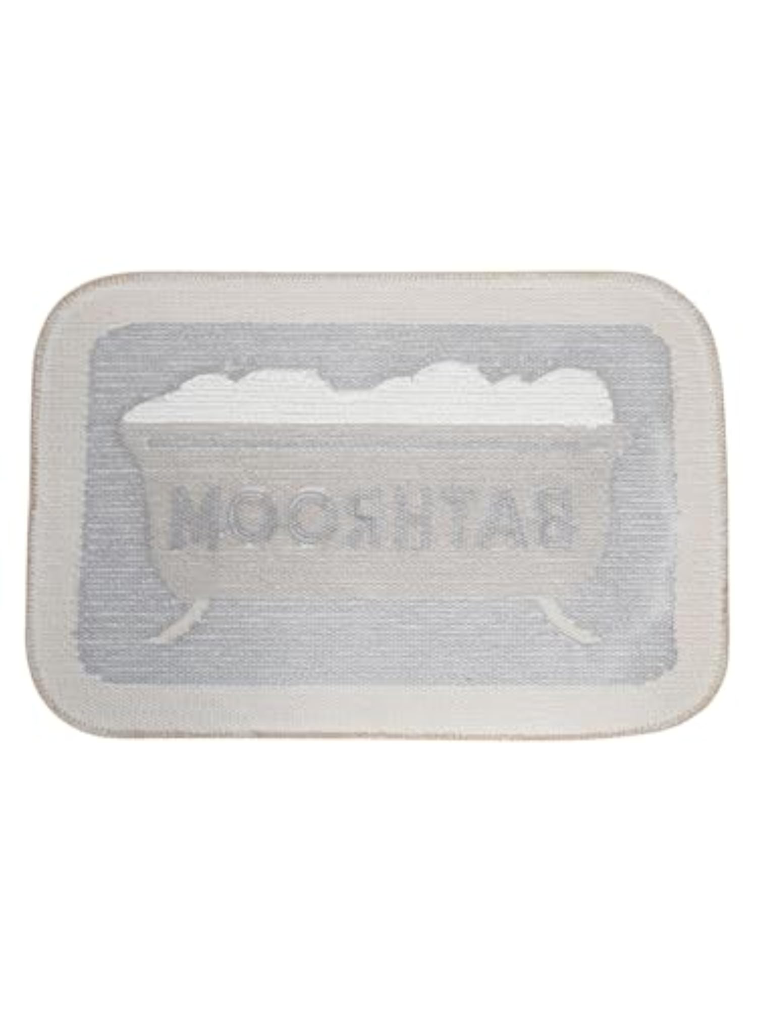 Brown Abstract Cotton Blend Anti-Skid Bath Mat