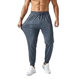 [Xrbvme] トレーニングパンツ メンズ 接触冷感 ジョガーパンツ 9分丈 筋トレ ジム ズボン トレーニングウェア ランニング アイスシルク 伸縮性 吸汗速乾 通気性 スポーツウェア 夏服 ダークグレー-M