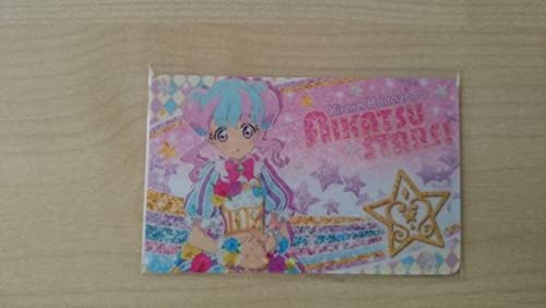 Amazon.co.jp: アイカツスターズ オフィシャルショップ 限定 ファン