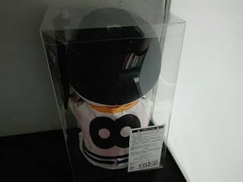 関ジャニ∞ - 関ジャニ∞ 横山裕 GR8ESTBOY ぬいぐるみ 横山裕 GR8EST BOY ぬいぐるみ ぬい 関ジャニ∞ SUPEREIGHT