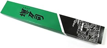 Amazon|重光作 刺身包丁21cm 堺刀司|柳刃包丁 オンライン通販 Amazon|重光作 刺身包丁21cm 堺刀司|柳刃包丁 オンライン通販