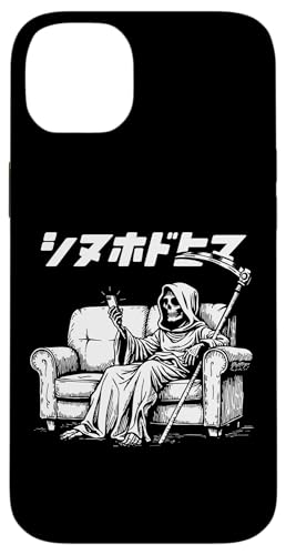 シヌホドヒマ 暇な死神 | 和風ストリート系 アート スマホケース iPhone 14 Plus 用