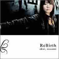 洋楽 Mr. Ill The Rebirth CD Amazon.com: The Rebirth: CD 和黑膠唱片