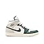 White/Sail/Neutral Grey/Oxidized Green White/Sail/Neutral Grey/Oxidized Green