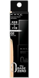 Amazon | KATE(ケイト) ケイト リアルカバーリキッド(ライトグロウ) 04