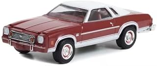 Greenlight 13320-C Muscle Series 27-1974 Chevy Chevelle Laguna S3 - Medium Red Metallic 1/64 Scale