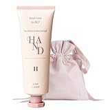 【公式】 ハーリップトゥ (Her lip to BEAUTY) リッチ ハンドクリーム 50ml ヌードパールの香り 保湿 (ギフト巾着入り, 50ml)