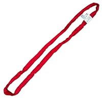 Algopix Similar Product 6 - LIFTEX Dual Cover Polyester Lifting