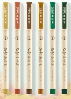 Dianshi 6pcs Soft Drawing Pen Key Marking Pen Soft Head Marking Pen Color Painting Brush Hand Account Pen Student Calligraphy Pen DS-827S (liangzhou)