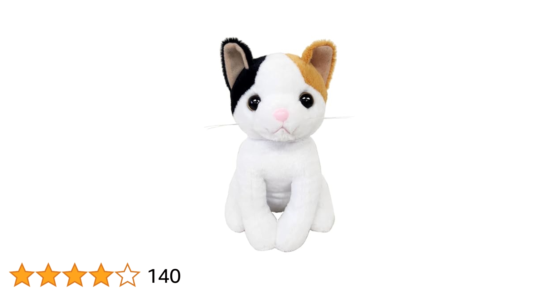 プリモ 三毛猫 ぬいぐるみ 31MHMyyR55L.jpg_BO30,255,255,