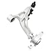 2x Front Lower Control Arm with Ball Joint - Driver & Passenger Side for Infiniti EX35 2008-2010, EX37 2013, G37 Coupe 2008-2013, Q50 2014-2021, Q60 Convertible 2014-2015, Q60 Coupe RWD 2014-2021