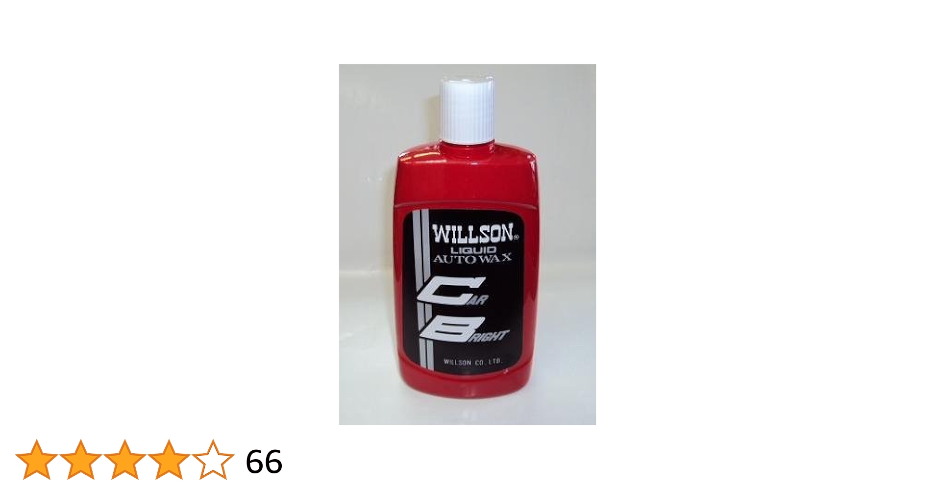 2ワックス塗って発送もできます！ALLIAN FLUX プロ仕様 13万！