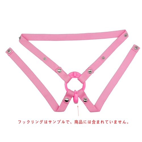 KKSEXY男性用貞操帯アクセサリー3/4方向固定ベルト 弾性バンド 調節可能な 落下防止貞操体補助ベルトフック付きの貞操帯に使用可能（ブラック） - 画像5