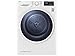 LG RT8DIH1Q Wäschetrockner / 8 kilograms