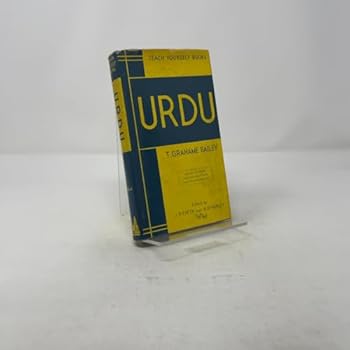 Hardcover Teach Yourself URDU Book
