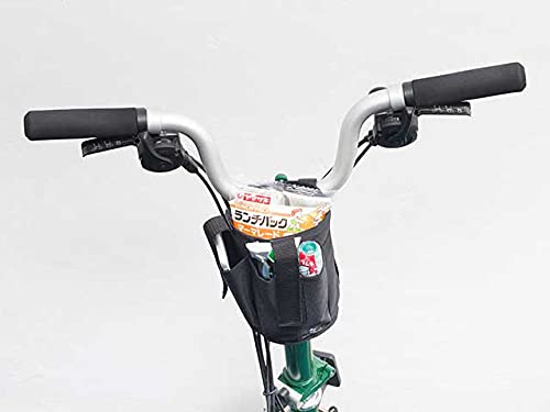 Amazon | リンプロジェクト 【5095】マルチボトルホルダー ブラック