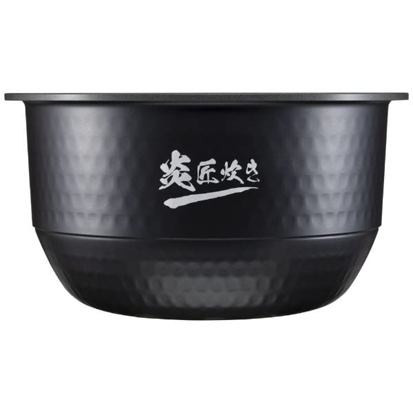 Amazon | RC-10VXT-W(グランホワイト) 炎匠炊き 真空圧力IHジャー炊飯