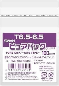 �V���W�} OPP�� �s���A�p�b�N T6.5-6.5 �e�[�v�t�� 100��×10�܁i1000���j �N���t�g��