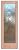 Frosted Glass Interior Door - High Tide - Cast Glass CGI 033 Interior - Cast Glass Cast - Patterns - 28" x 80" - Book/Slab Door - Cherry