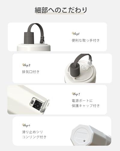 Aliliy ポータブル トラベルケトル 380ML