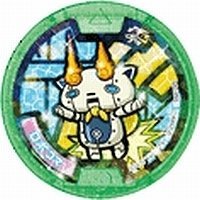 Amazon.co.jp: 妖怪ウォッチ 妖怪メダル零章/Zメダル/ロボコマ : おもちゃ