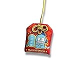 Breloque japonaise Omamori Breloque japonaise Omamori japonaise pour sac porte-bonheur Feng Shui - Amulette à suspendre - Joli pendentif porte-bonheur pour voiture (chanceux)