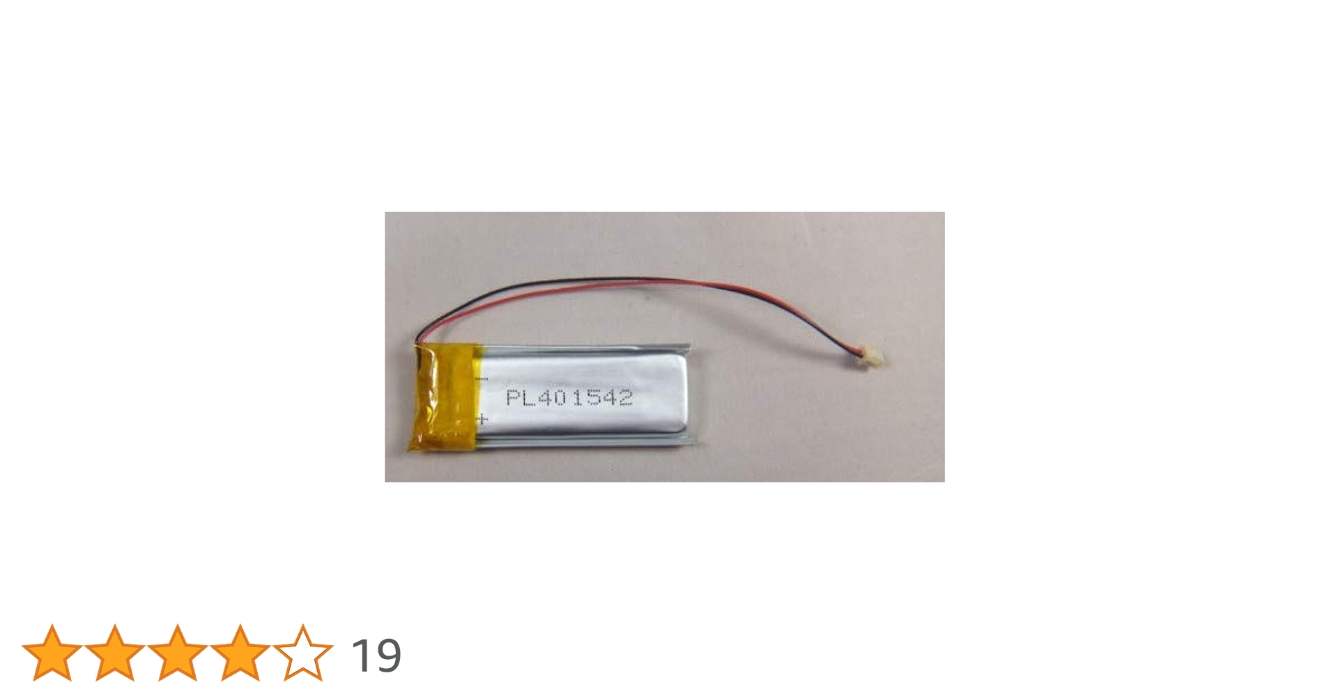 Amazon | NW-E042 NW-E043 NW-E044 SONY ウォークマン（walkman） 用