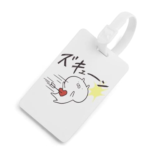 うさ まる 荷物タグ ネームタグ 荷物ラベル バッグタグ スーツケースタグ Tpu ネームカード付き 手荷物 ハンドバッグタグ ラゲージタグ 旅行 出張
