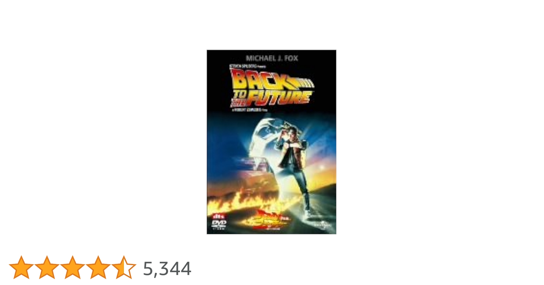 Amazon.co.jp: バック・トゥ・ザ・フューチャー [DVD
