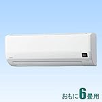 コロナのエアコン CSH-W2220R(W) [ホワイト]
