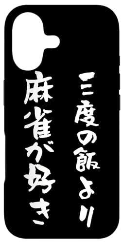 3x̔  X}zJo[  ObY M X}zP[X  ʔ  l^ Y g P[X X}zP[X iPhone 17 p