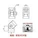 1pcs Movable Hinge Connecting Piece Industrial Aluminum Profile Fitting 2020 2040 3030 3060 4040 4080 4545 Zinc Alloy Any Angle Linear Motion Guides(3030)
