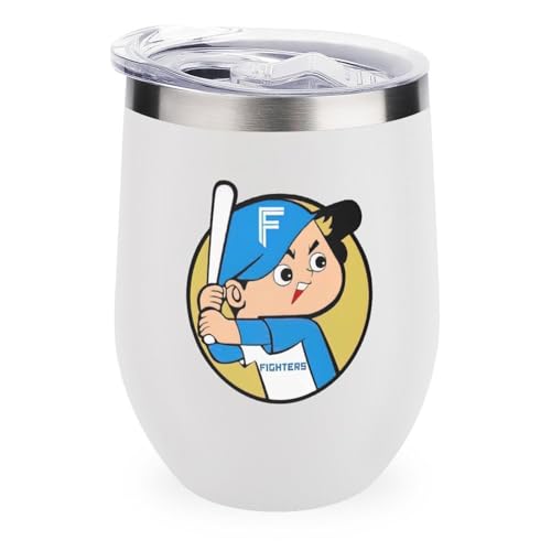 北海道日本ハムファイターズ ワインタンブラー ステンレス 広口 ボトル おしゃれ 真空カップ タンブラー 保冷 保温 卵殻カップ U字型 蓋付き 水筒 コーヒーカップ 直飲み 漏れ防止 大容量 350ml
