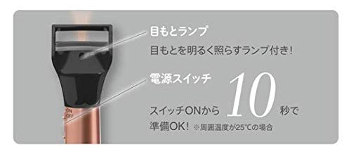 maxel まつげカーラー MXEL-200サムネイル2