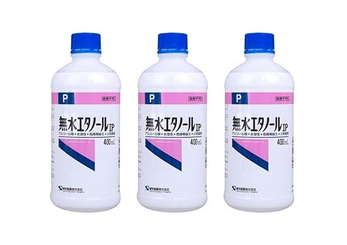 健栄製薬 ケンエー 無水エタノール IP 400mL×3