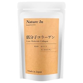 ライフラインシリーズセラミドコラーゲン錠剤タイプ450g×2袋 セラミドコラーゲン 錠剤タイプ 450g | なかからケア