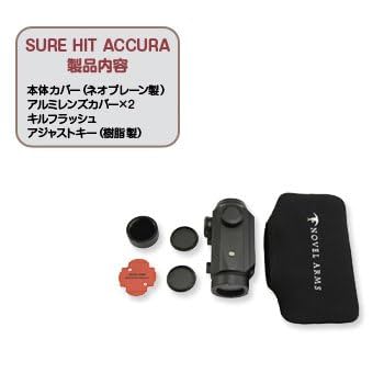 ノーベルアームズ ドットサイト SURE HIT ACCURA キルフラッシュ付 Amazon.co.jp: ノーベルアームズ ドットサイト SURE HIT ACCURA