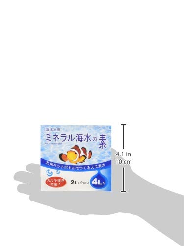 ジュン (JUN) ミネラル海水の素 4枚目