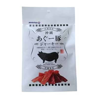 あぐー豚ジャーキー×3