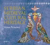 Hardcover Serbian Medievial Cultural Heritage [Serbian] Book