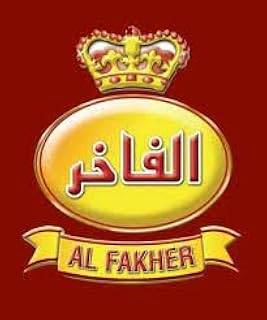 الفاخر علكة مثلجة 50جم