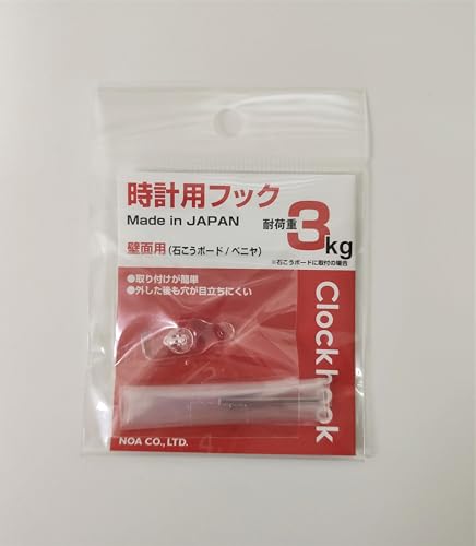 MGA(}O) vptbN 1 ω׏d 3kg ΍p{[h ׃jA  Ȃ ڗȂ {  NA[ N-035 CLR mA