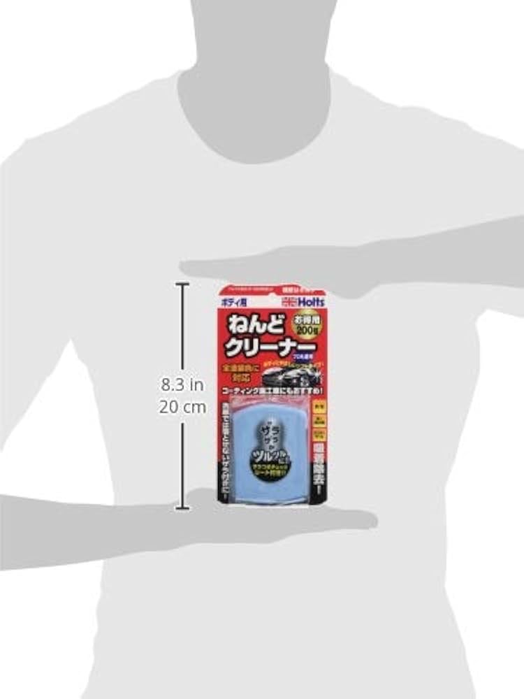 Amazon | ホルツ 洗車用品 鉄粉取りねんど ねんどクリーナー
