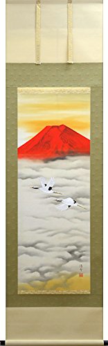 掛け軸　掛軸 Amazon.co.jp: 掛軸 掛け軸 赤富士飛鶴 中島洋介 【尺五立・標準