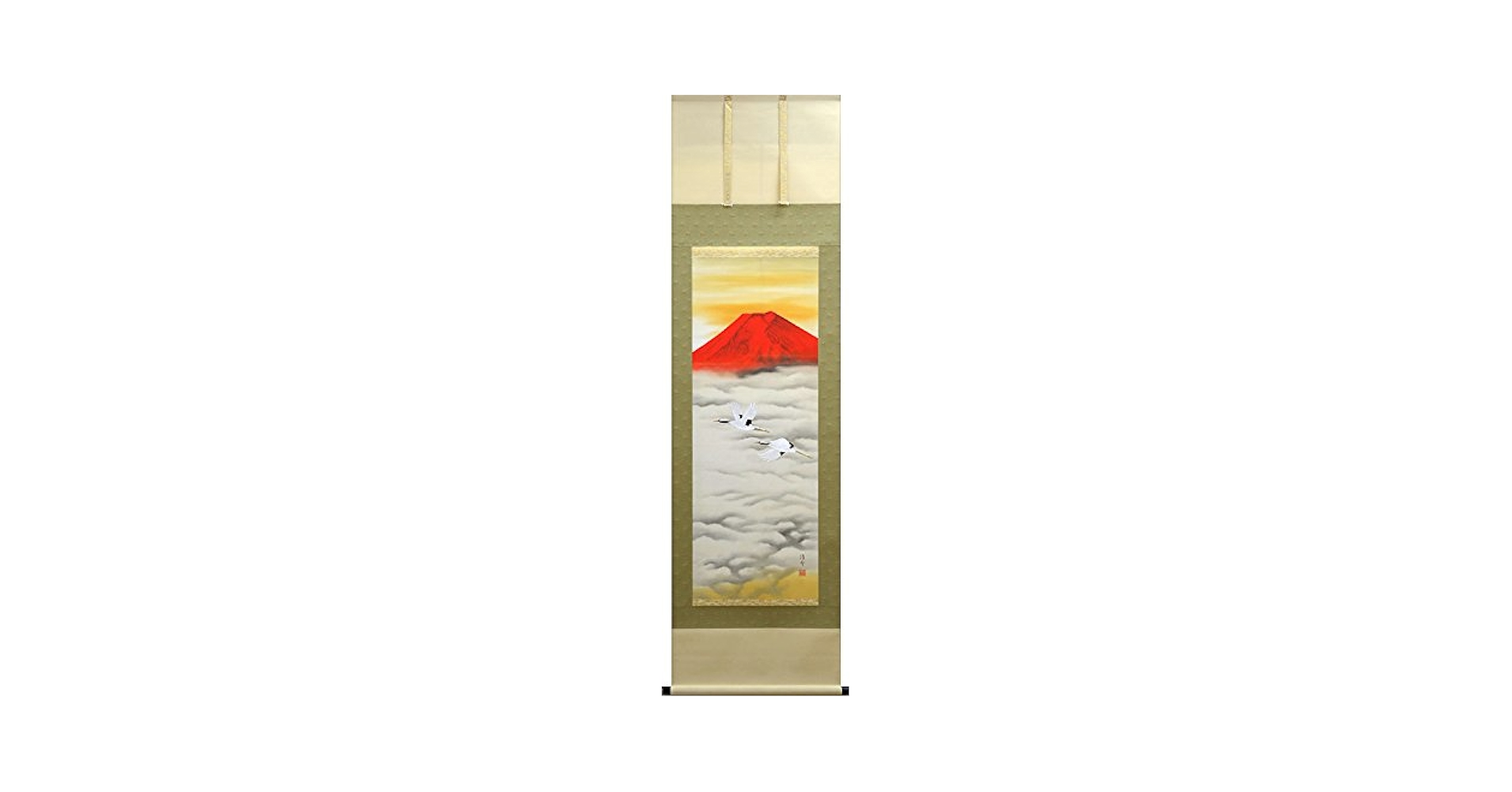 Amazon.co.jp: 掛軸 掛け軸 赤富士飛鶴 中島洋介 【尺五立・標準