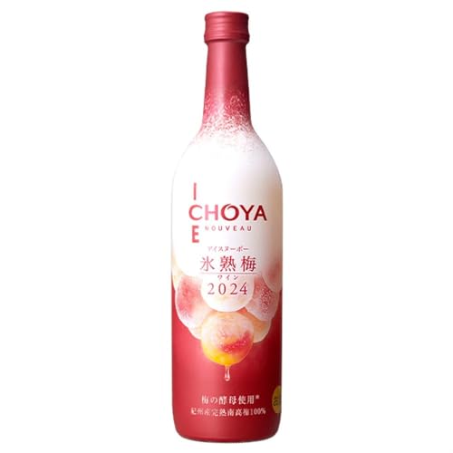 果実酒 洋酒 ワインアイスヌーボー 氷熟梅ワイン CHOYA ICE NOUVEAU 2024 720ml 1本 チョーヤ ギフト
