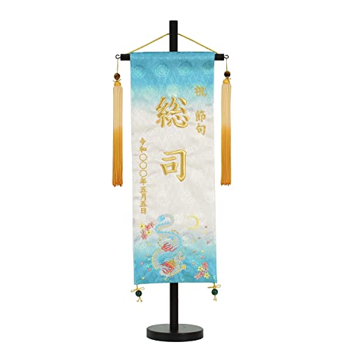 O hJtZbgij TCY40cm j̎q (/hJ/[^CK[AC)